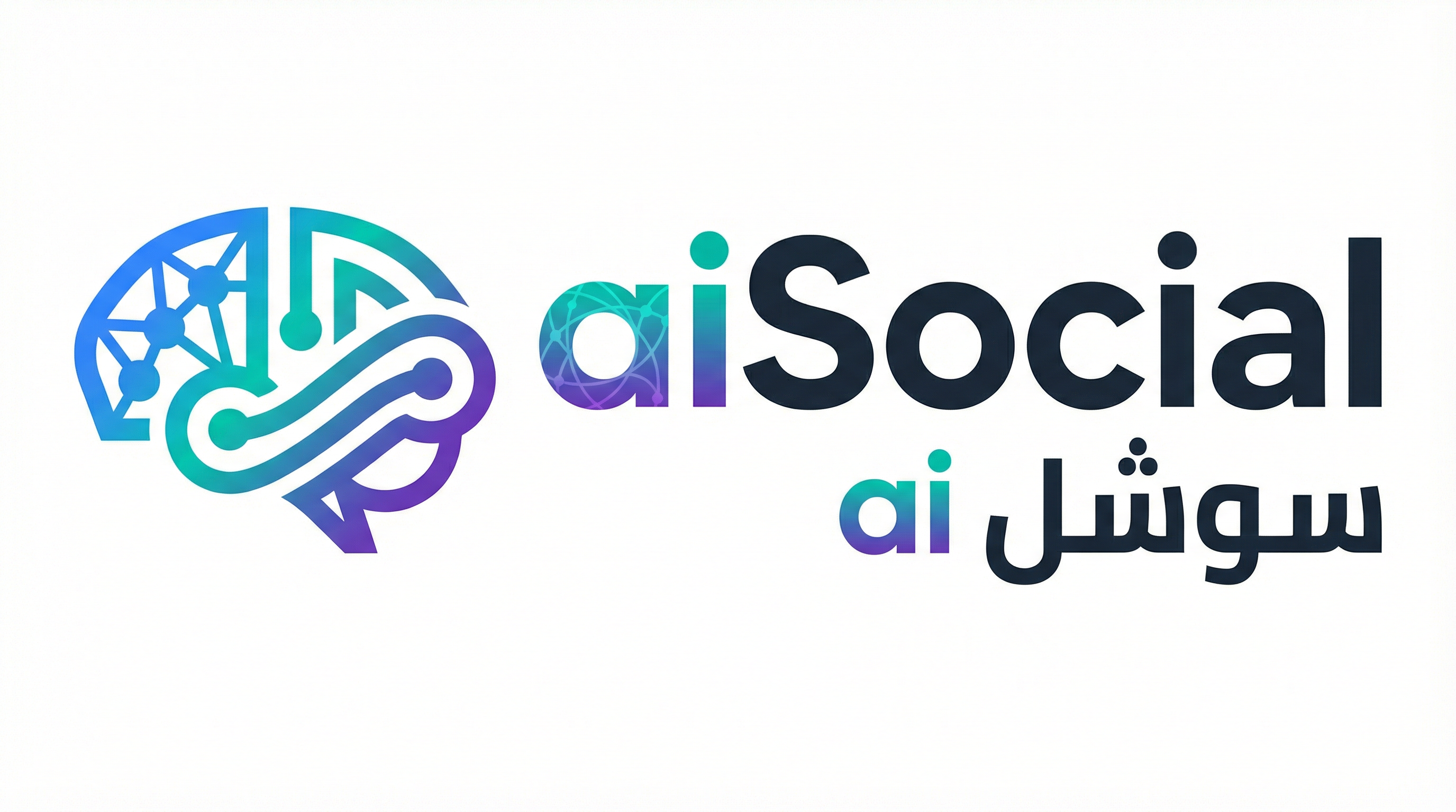 aiSocial